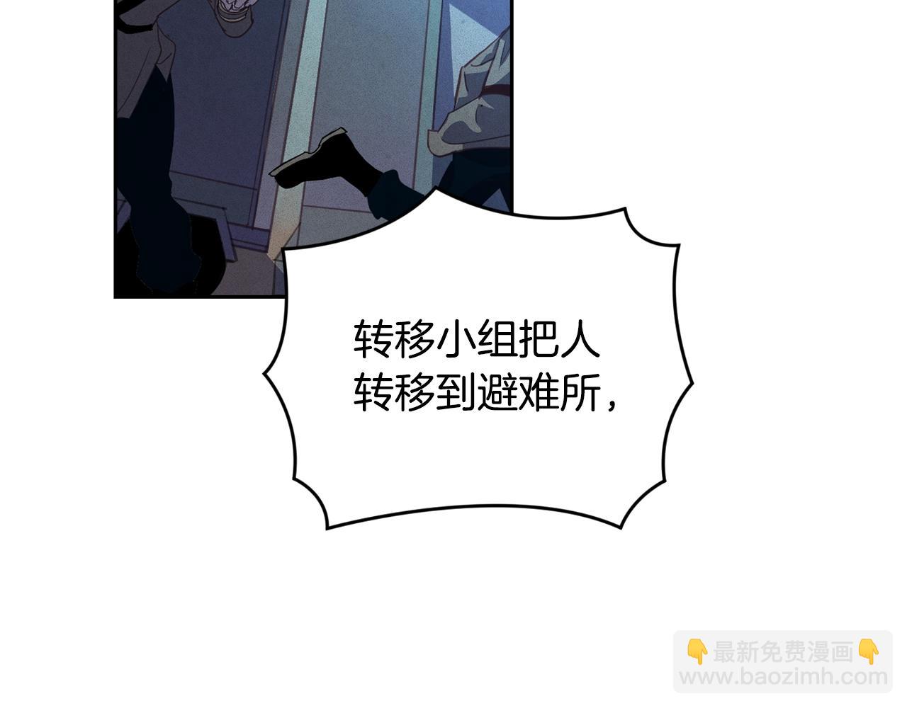 第42话 我的使命是什么？124