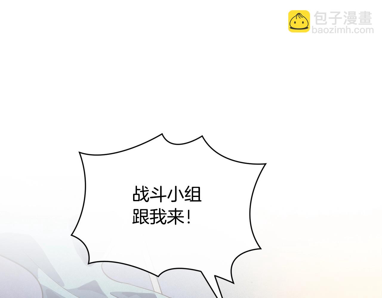 第42话 我的使命是什么？125