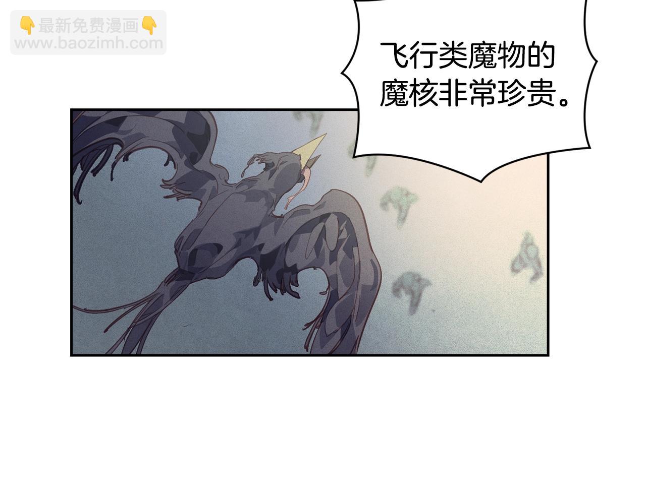 第42话 我的使命是什么？128