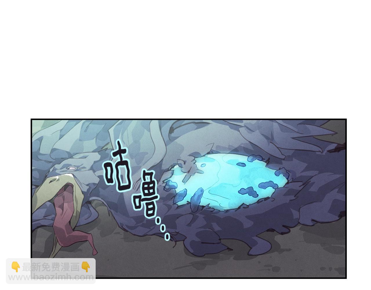 第42话 我的使命是什么？13