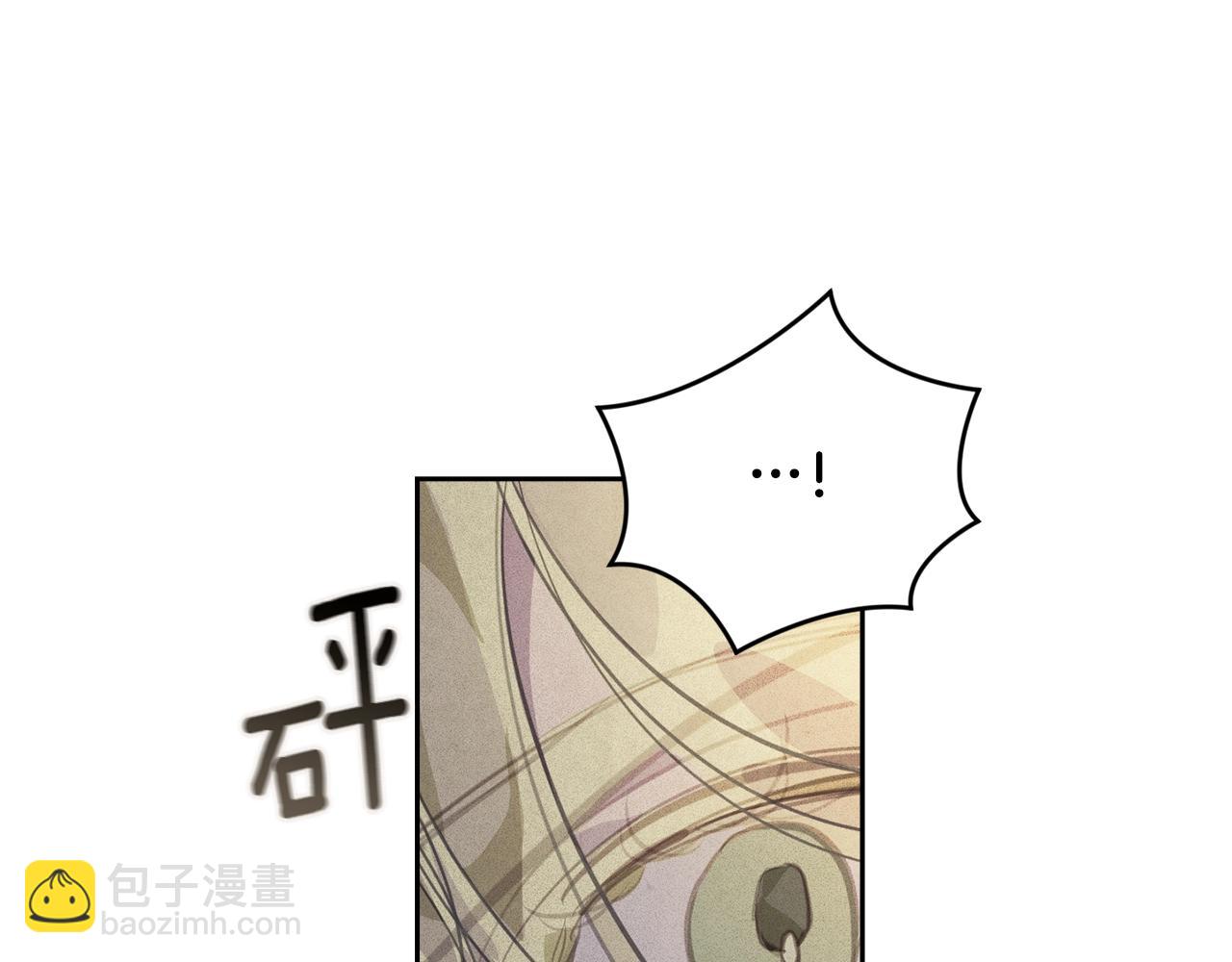 第42话 我的使命是什么？131