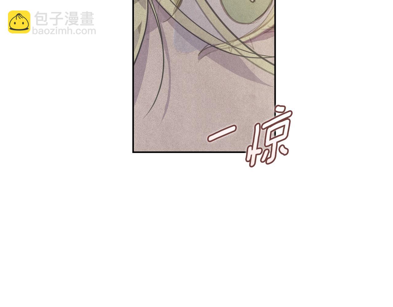 第42话 我的使命是什么？132