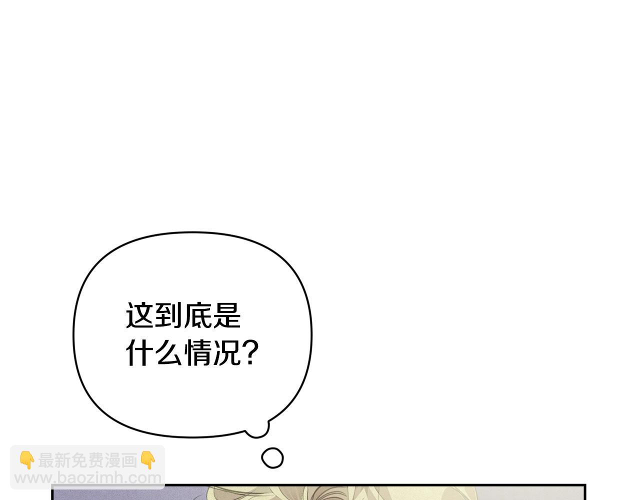 第42话 我的使命是什么？143