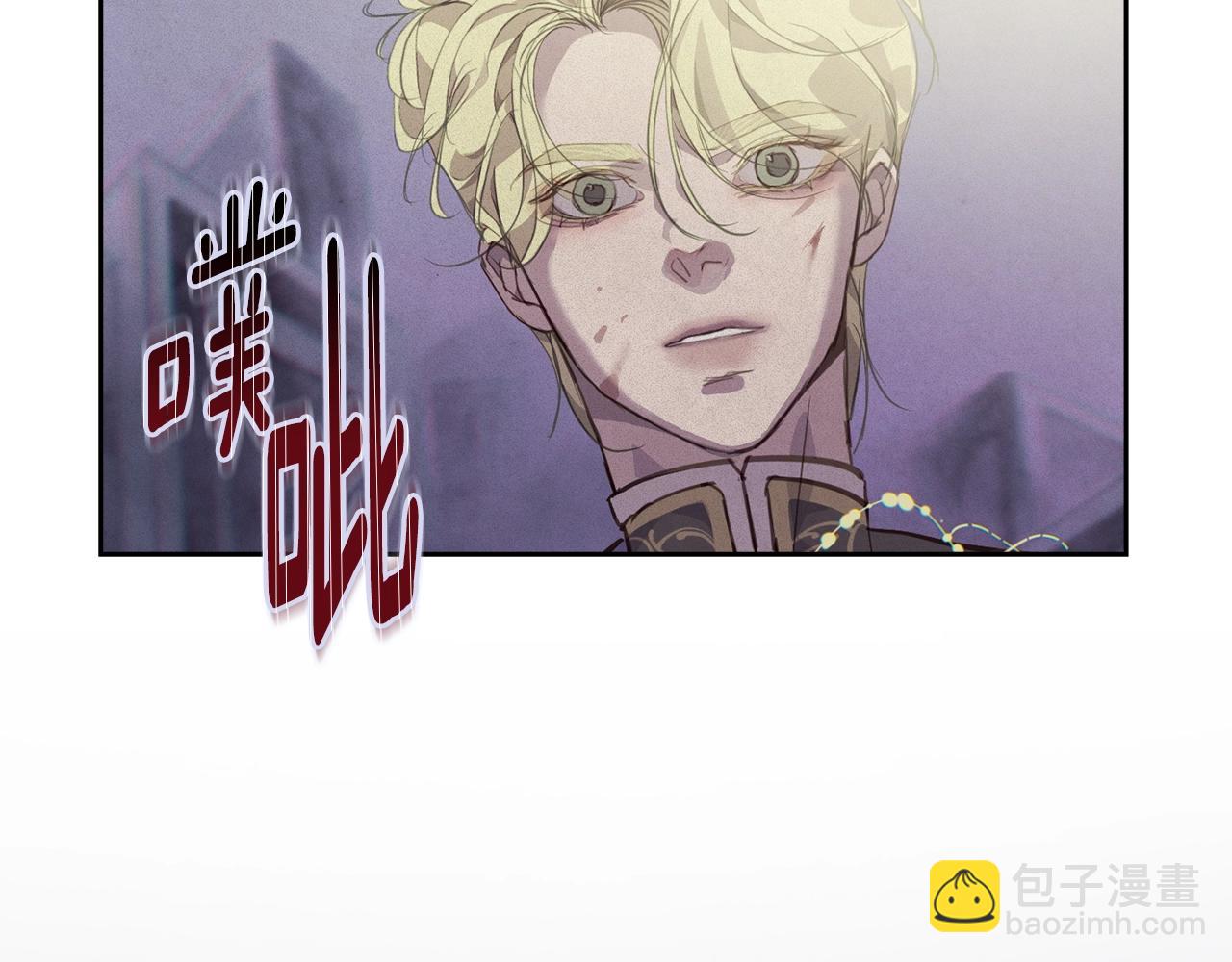 第42话 我的使命是什么？144