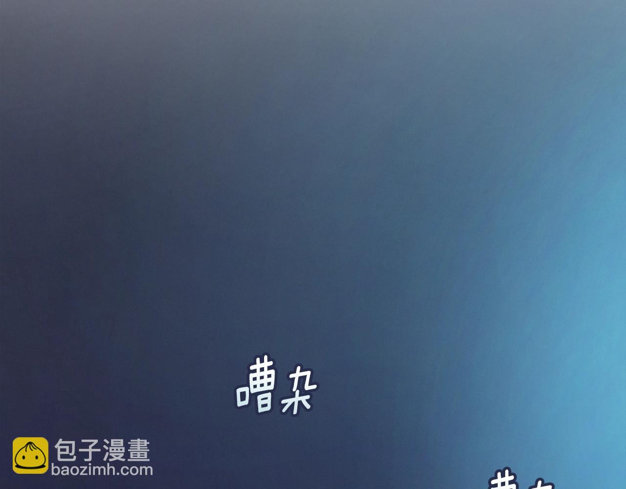 第42话 我的使命是什么？146