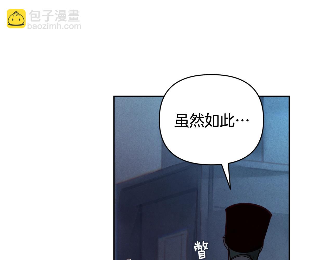 第42话 我的使命是什么？152