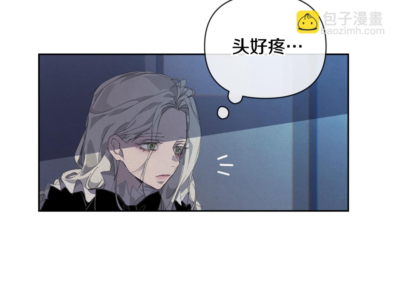 第42话 我的使命是什么？158