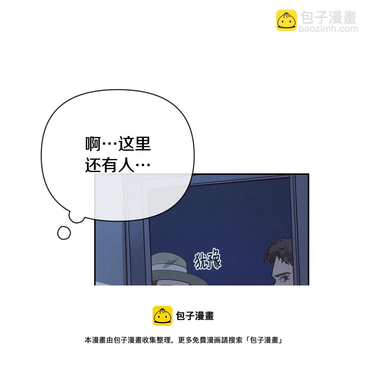 第42话 我的使命是什么？159
