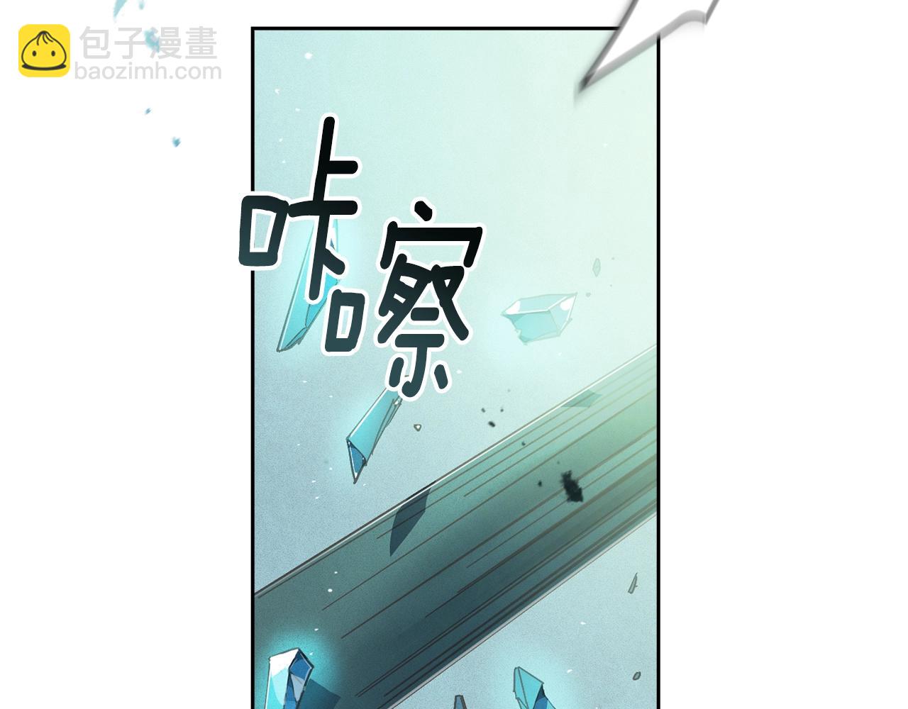 第42话 我的使命是什么？16