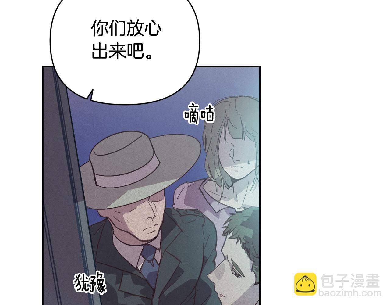 第42话 我的使命是什么？164