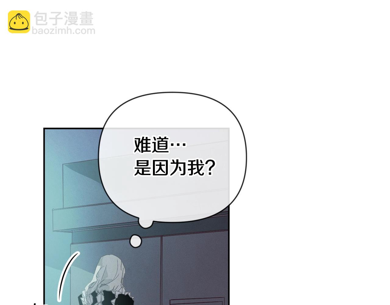 第42话 我的使命是什么？167