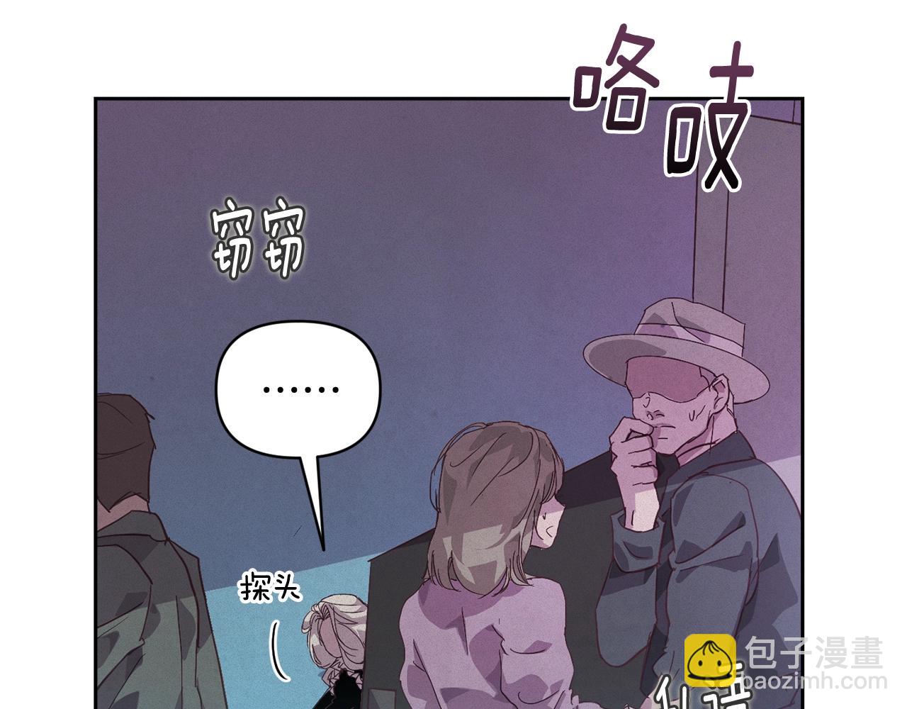 第42话 我的使命是什么？171