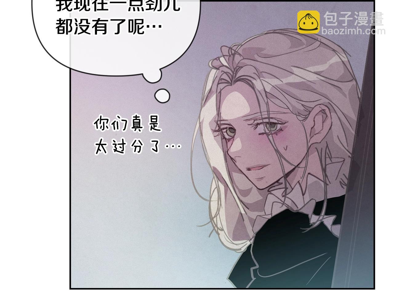 第42话 我的使命是什么？173