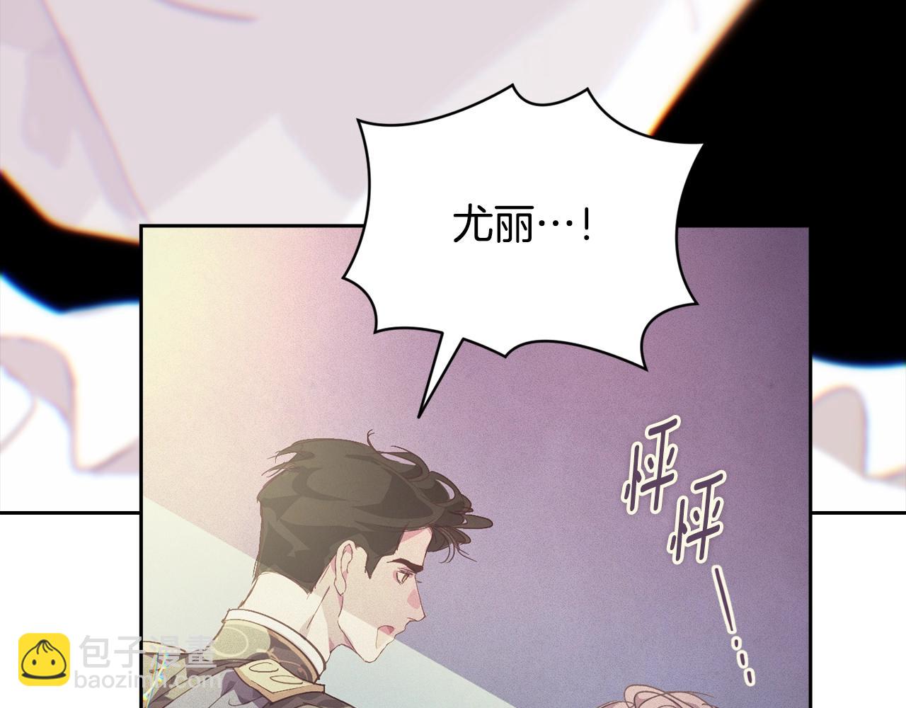 第42话 我的使命是什么？178