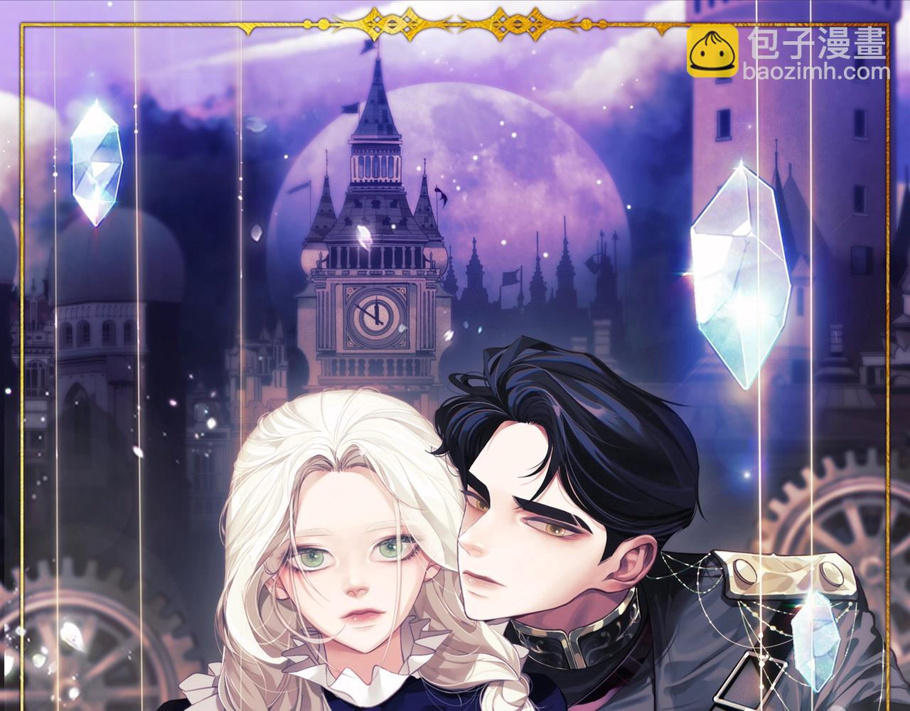 第42话 我的使命是什么？18