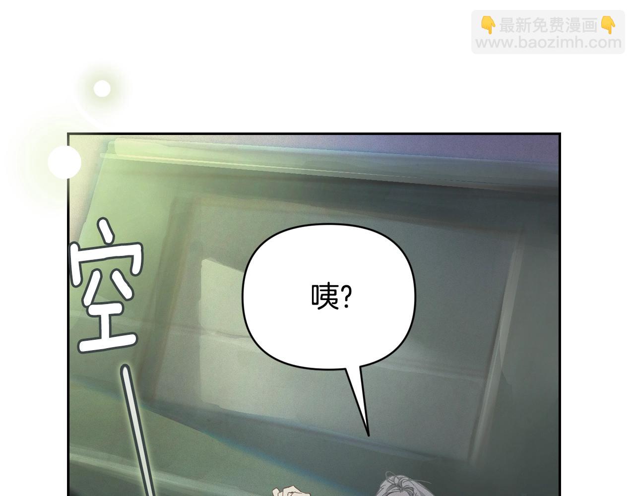 第42话 我的使命是什么？182