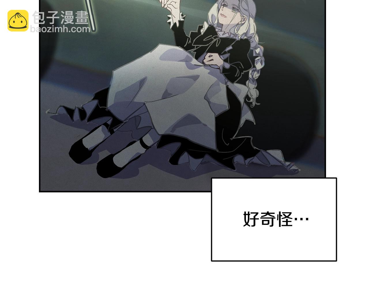 第42话 我的使命是什么？183