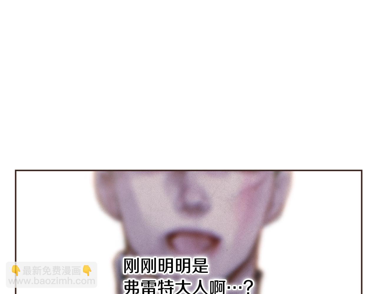 第42话 我的使命是什么？184