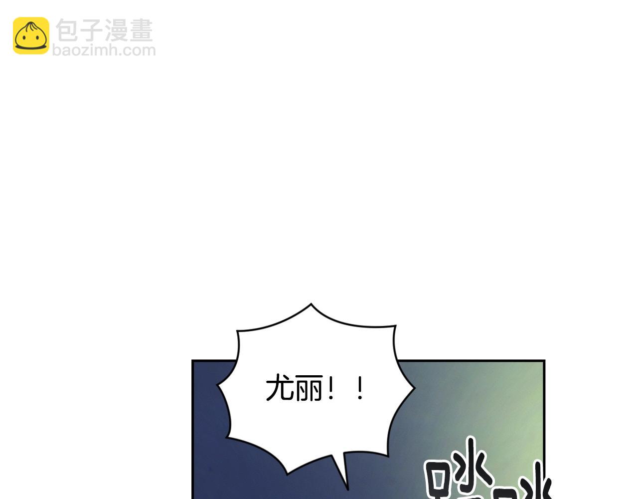 第42话 我的使命是什么？186