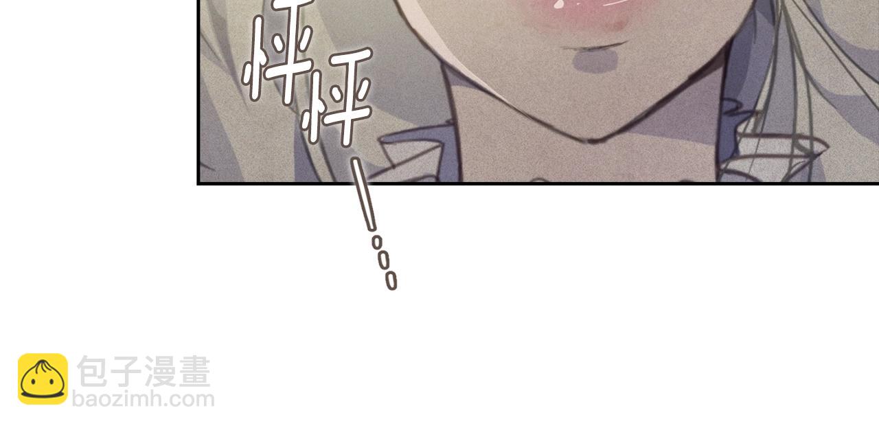 第42话 我的使命是什么？191