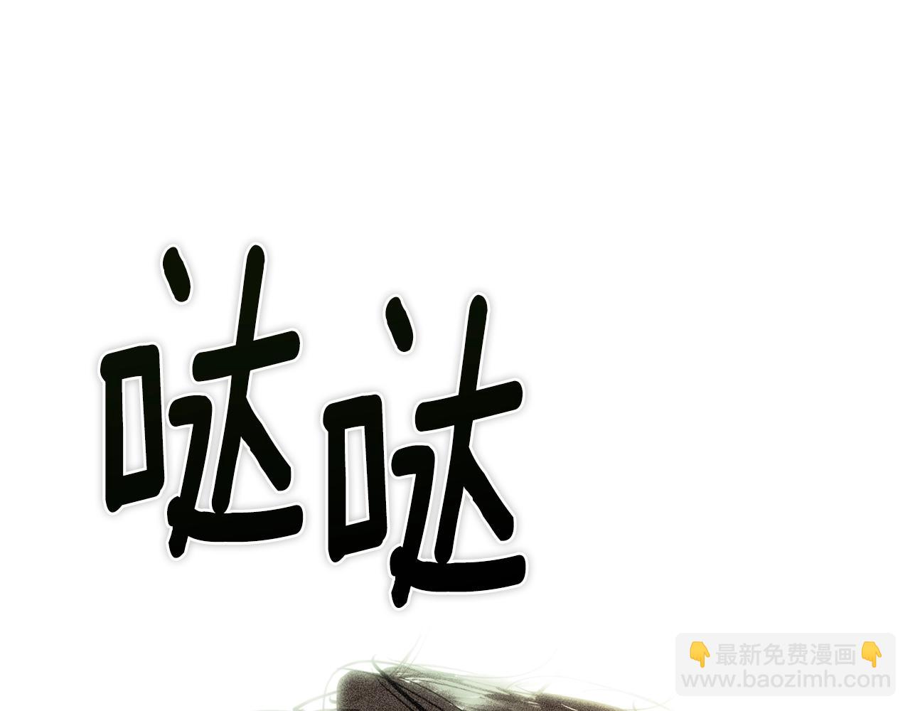 第42话 我的使命是什么？192