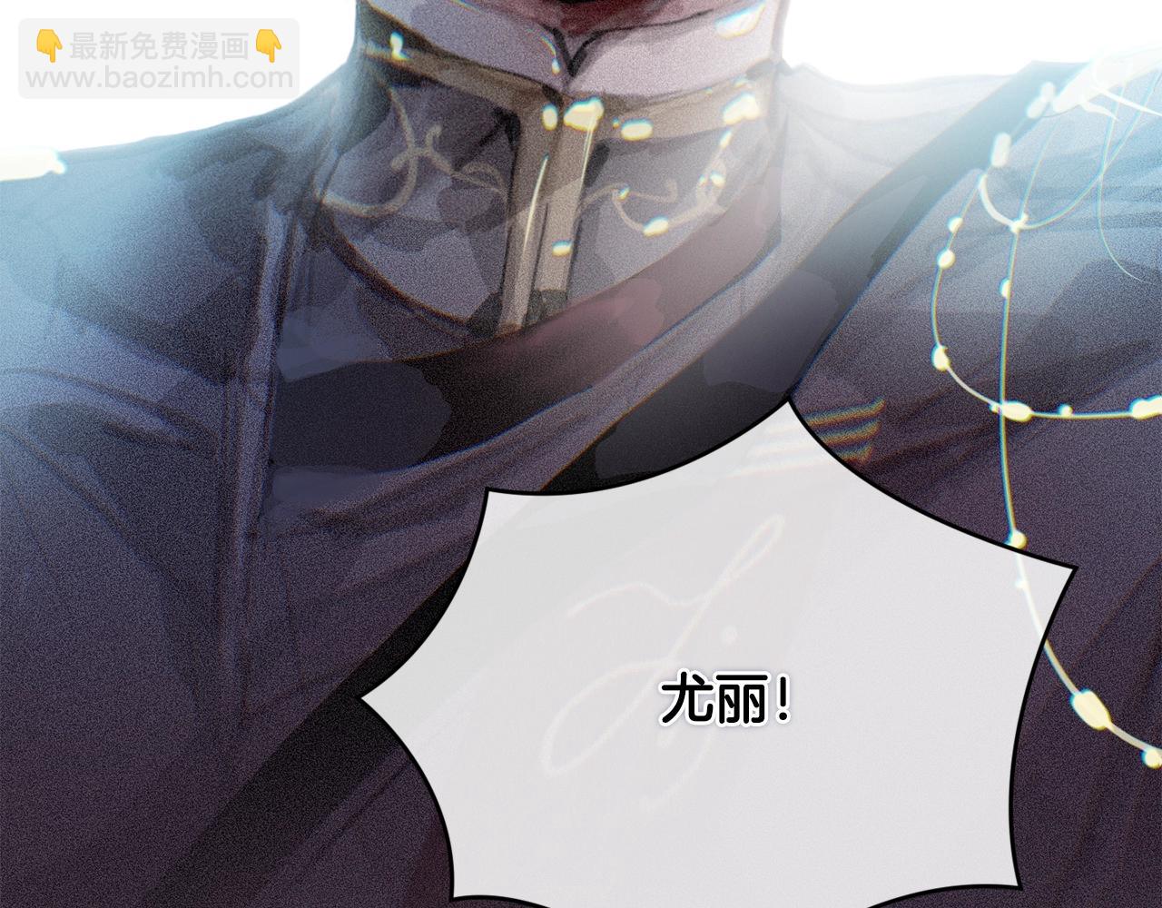 第42话 我的使命是什么？194