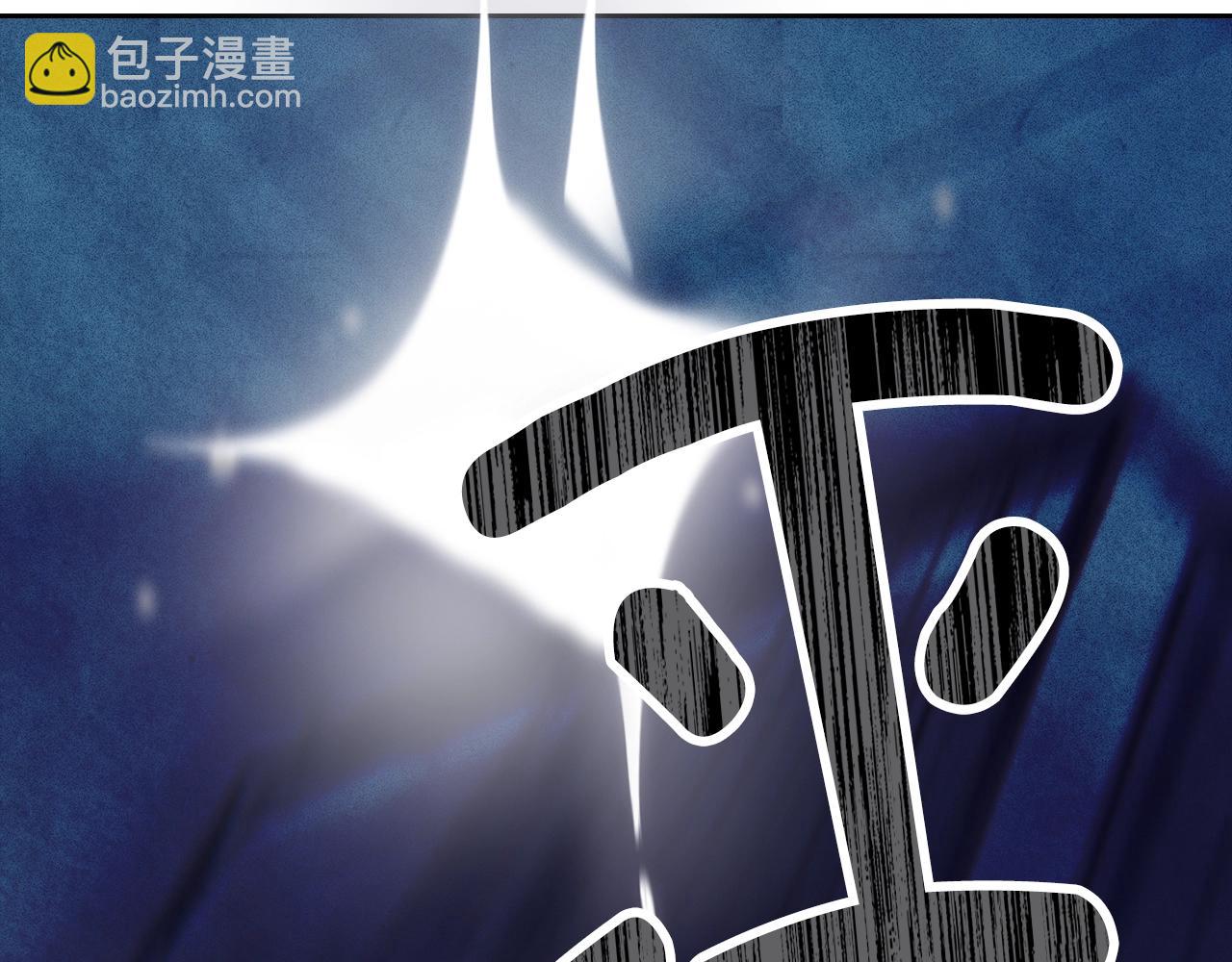 第42话 我的使命是什么？3