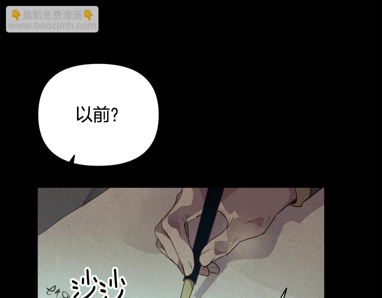 第42话 我的使命是什么？34