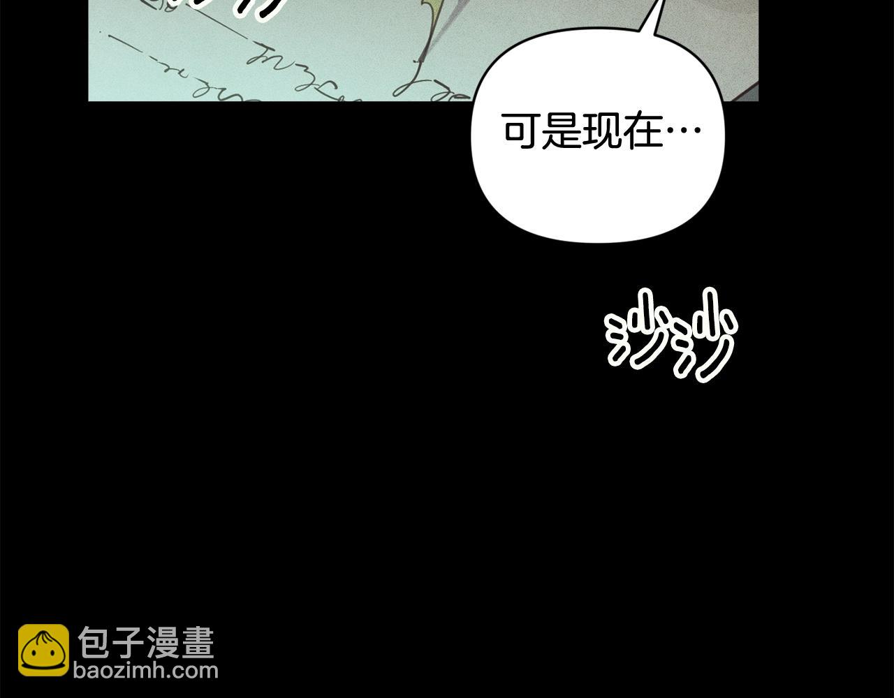第42话 我的使命是什么？35