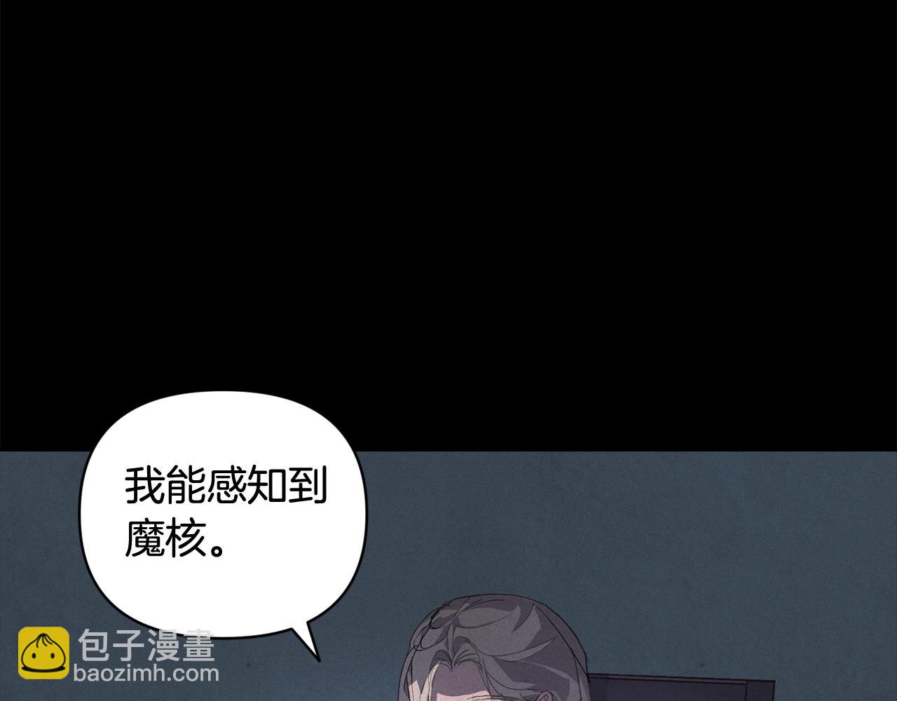 第42话 我的使命是什么？41