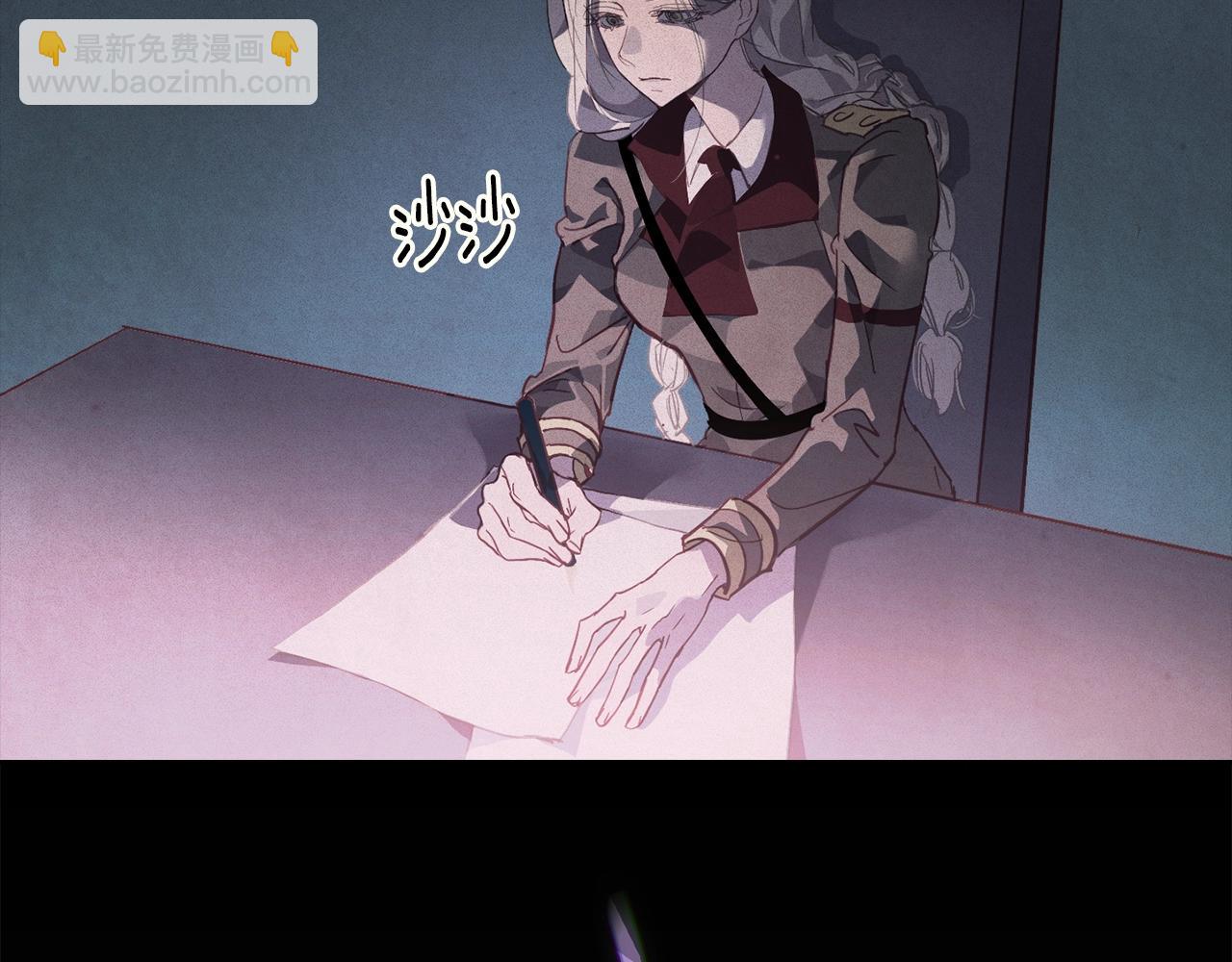 第42话 我的使命是什么？42