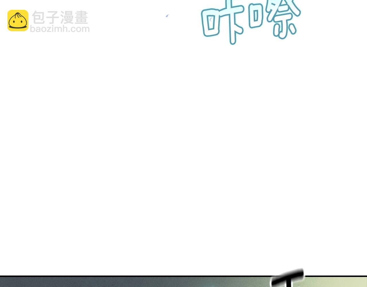 第42话 我的使命是什么？45