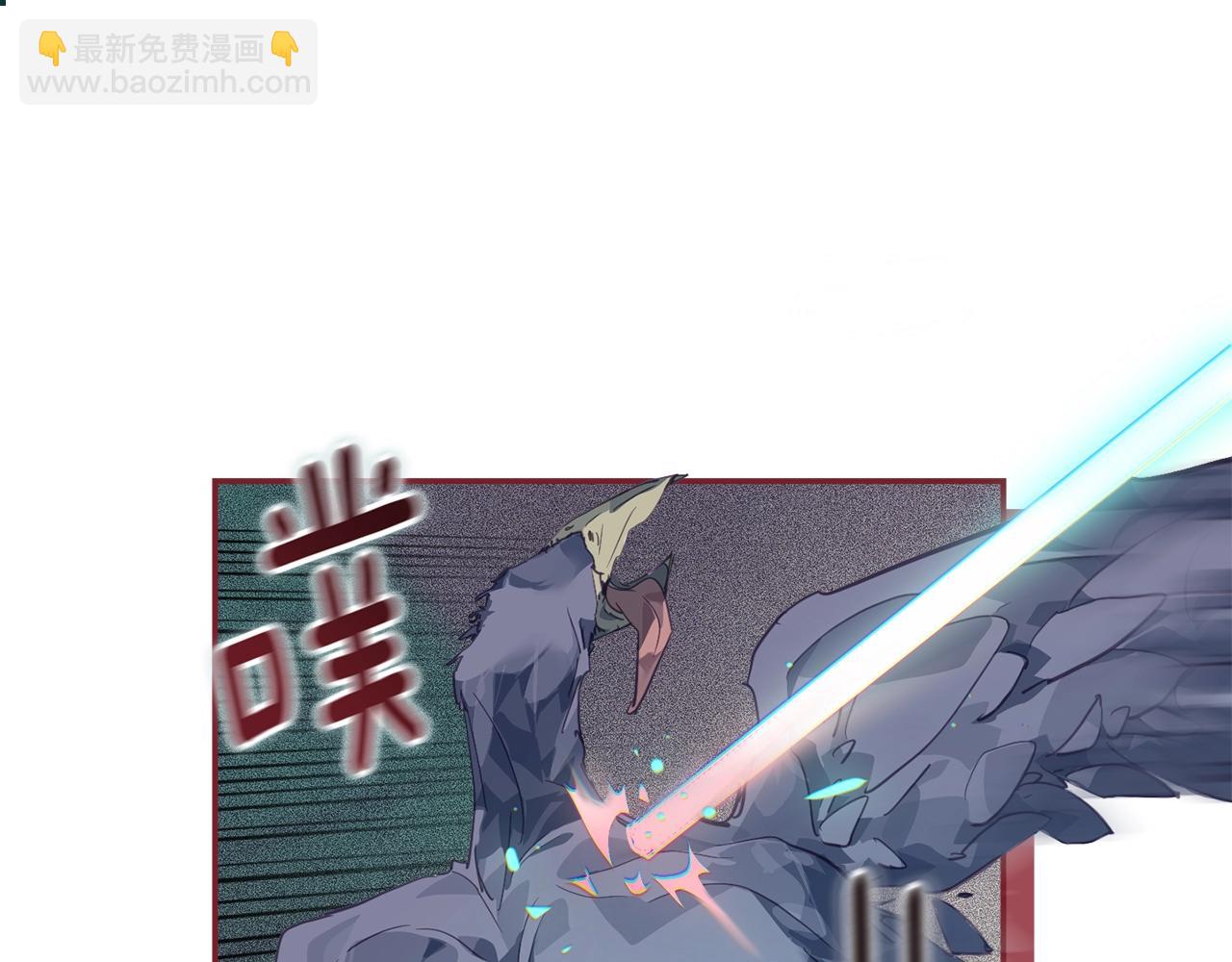 第42话 我的使命是什么？52