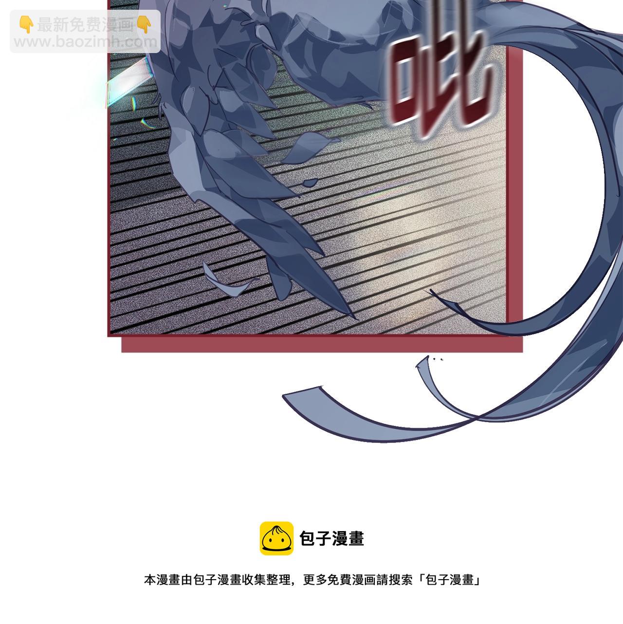 第42话 我的使命是什么？53