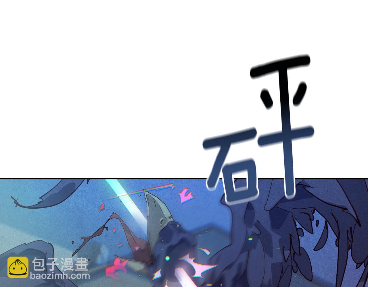 第42话 我的使命是什么？59