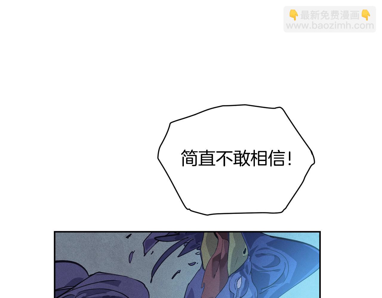 第42话 我的使命是什么？64