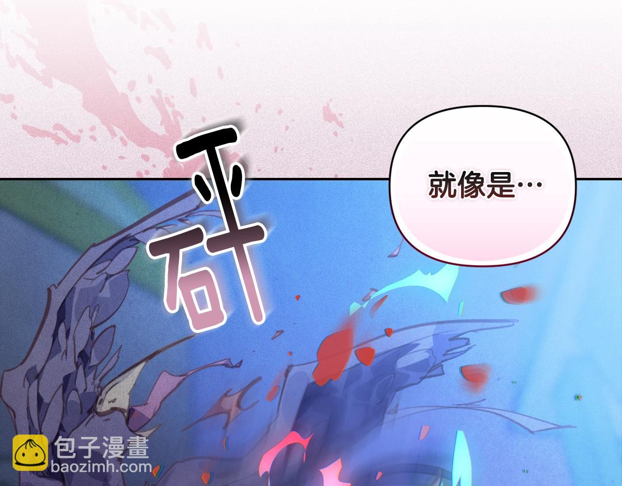 第42话 我的使命是什么？68