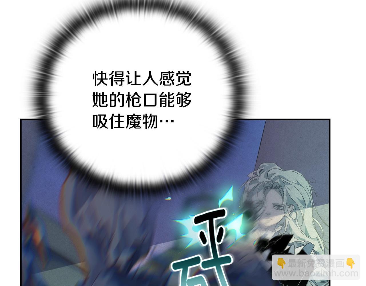第42话 我的使命是什么？73