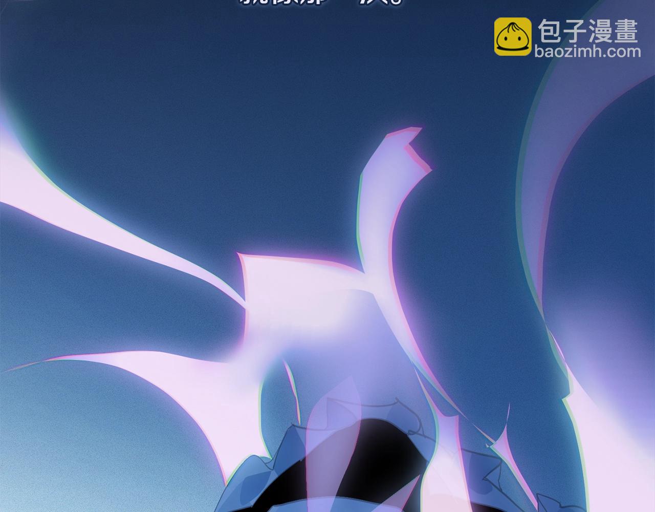 第42话 我的使命是什么？87