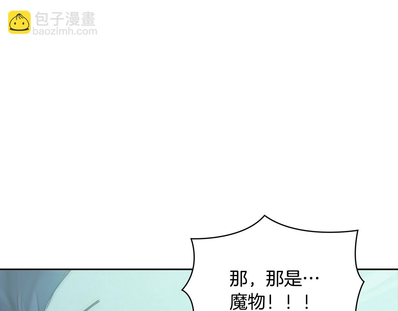 第42话 我的使命是什么？9