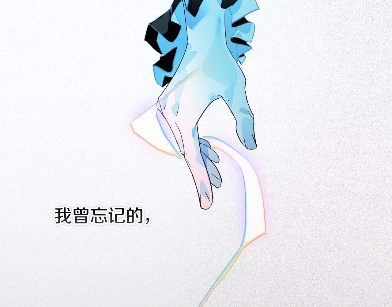 第42话 我的使命是什么？90