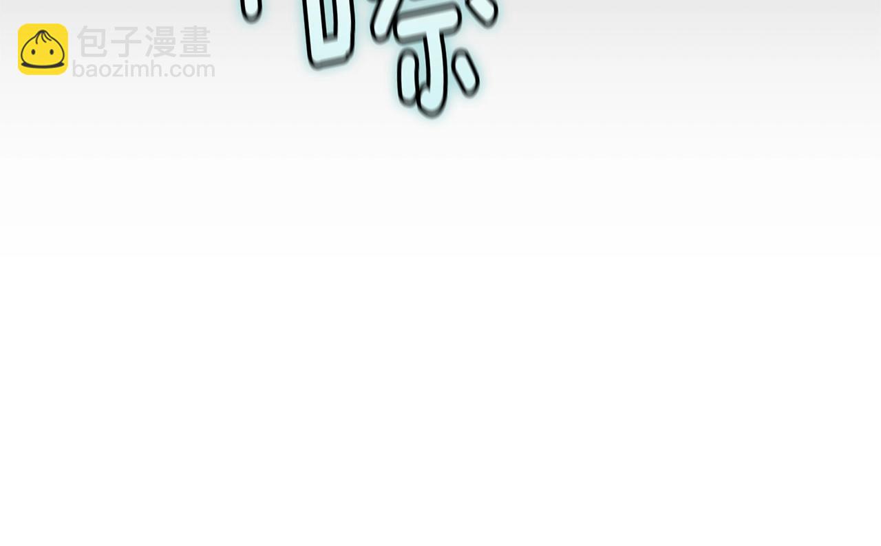 第42话 我的使命是什么？95