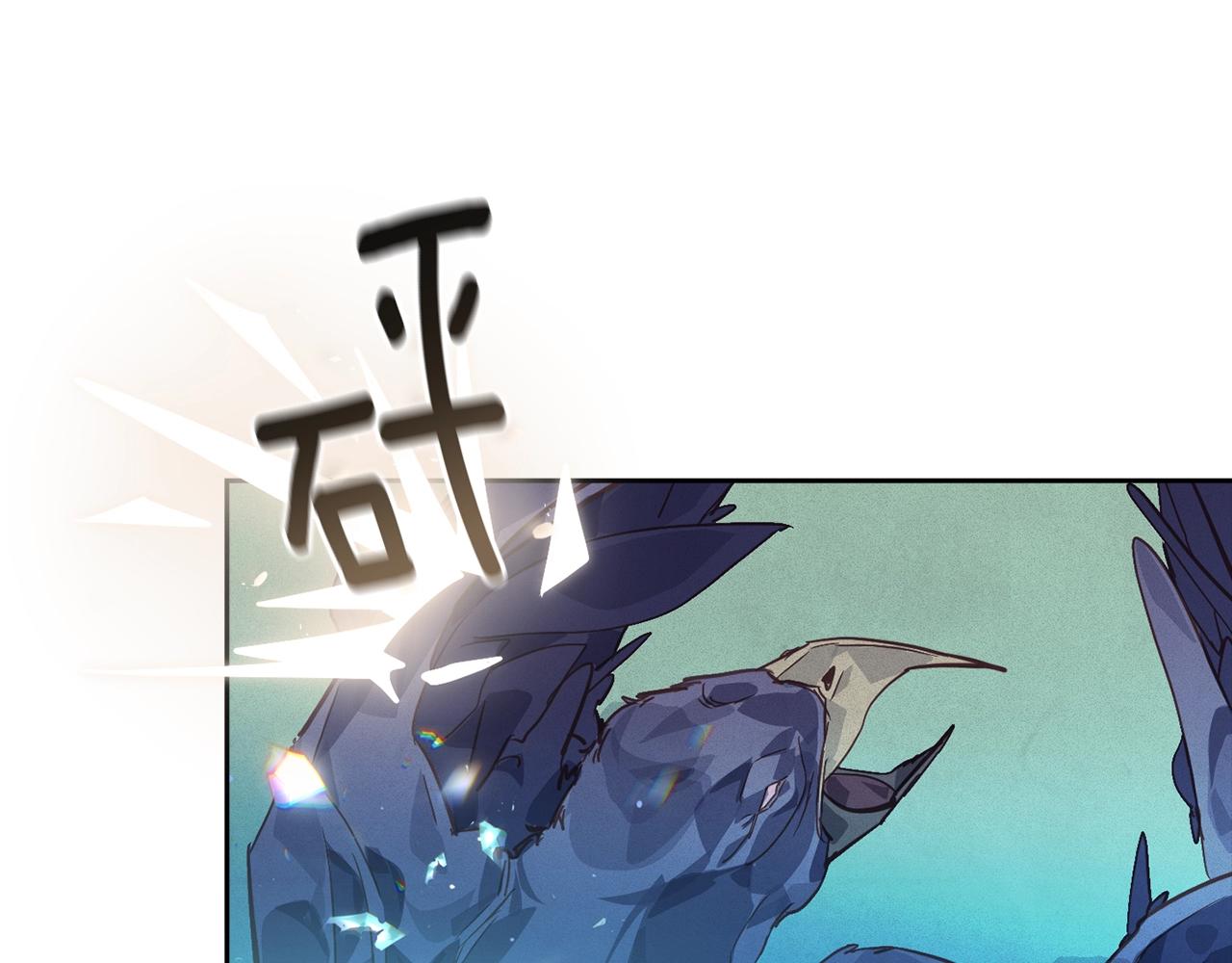 第42话 我的使命是什么？96