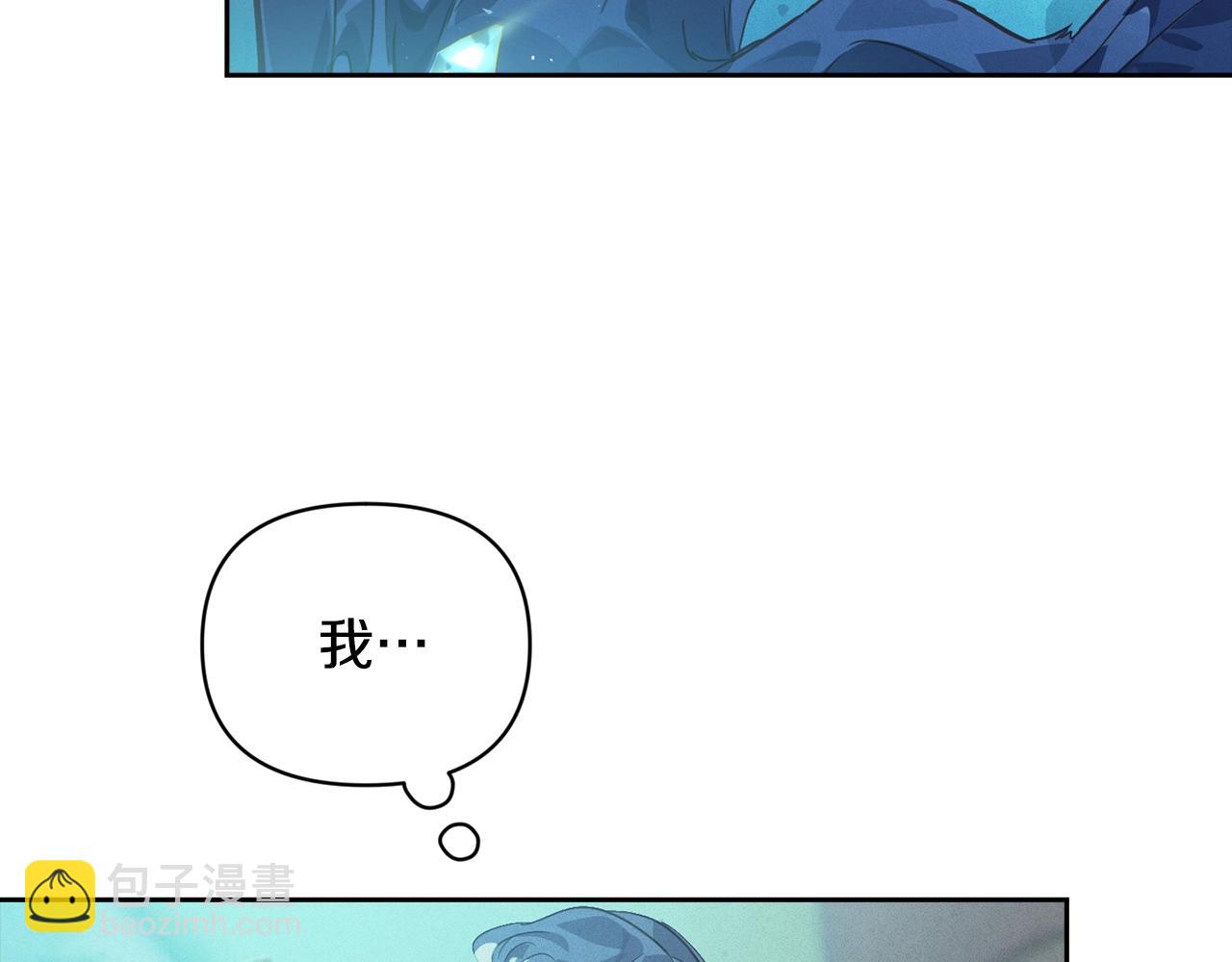 第42话 我的使命是什么？97
