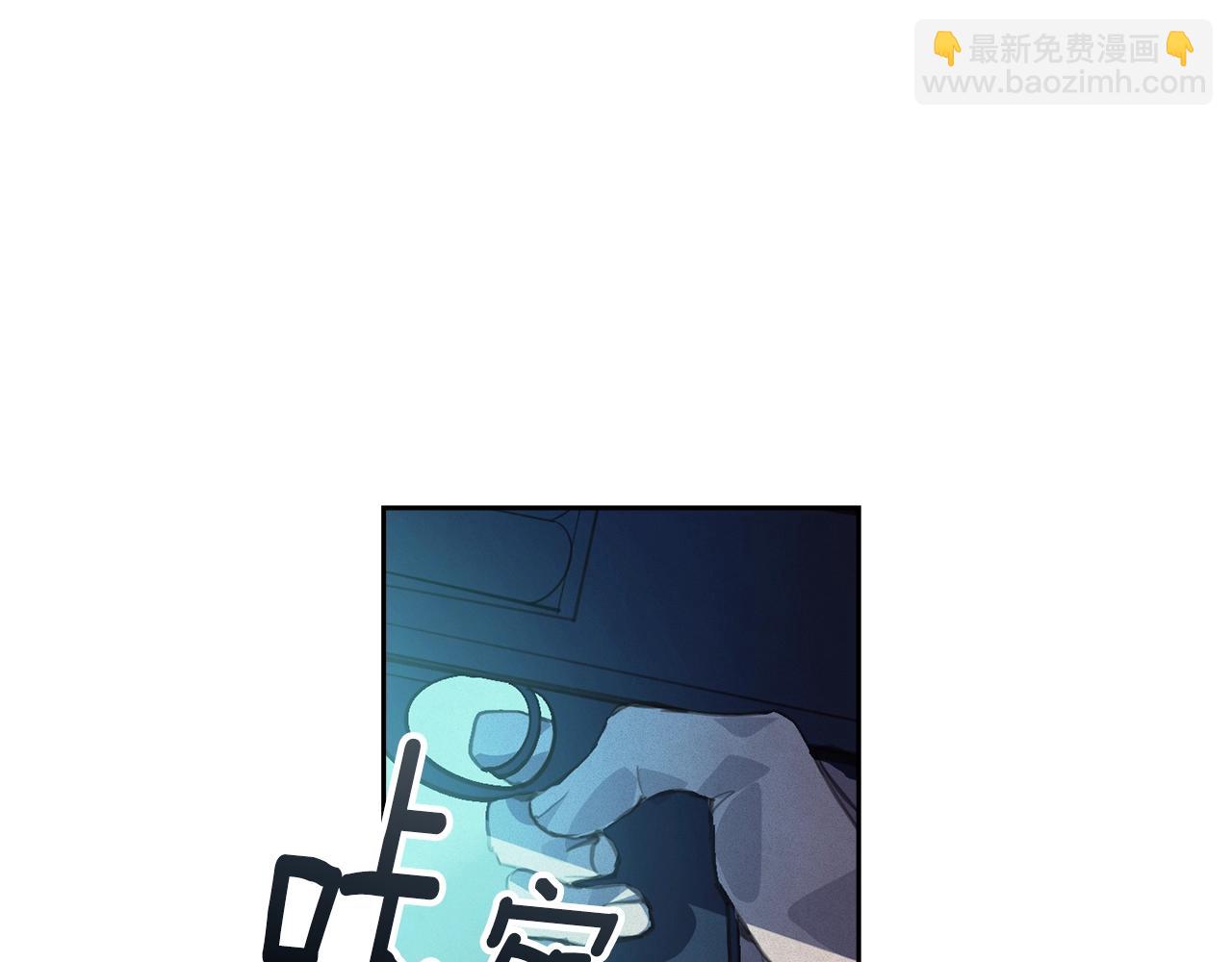 第42话 我的使命是什么？99