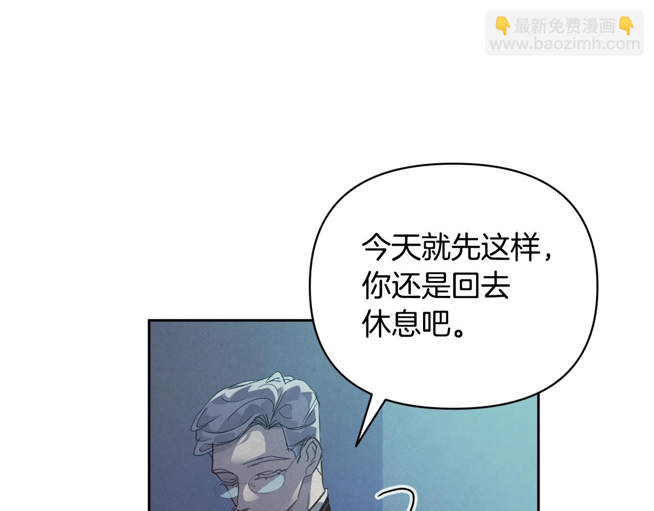 第43话 破解暗示100