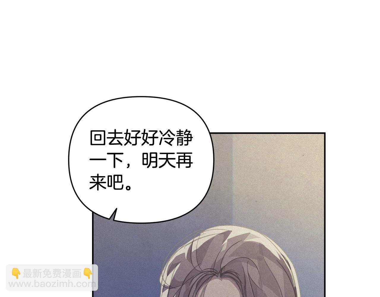 第43话 破解暗示108