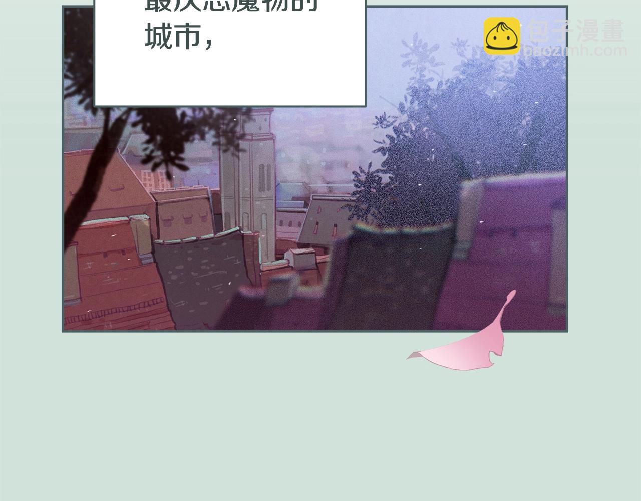 第43话 破解暗示130