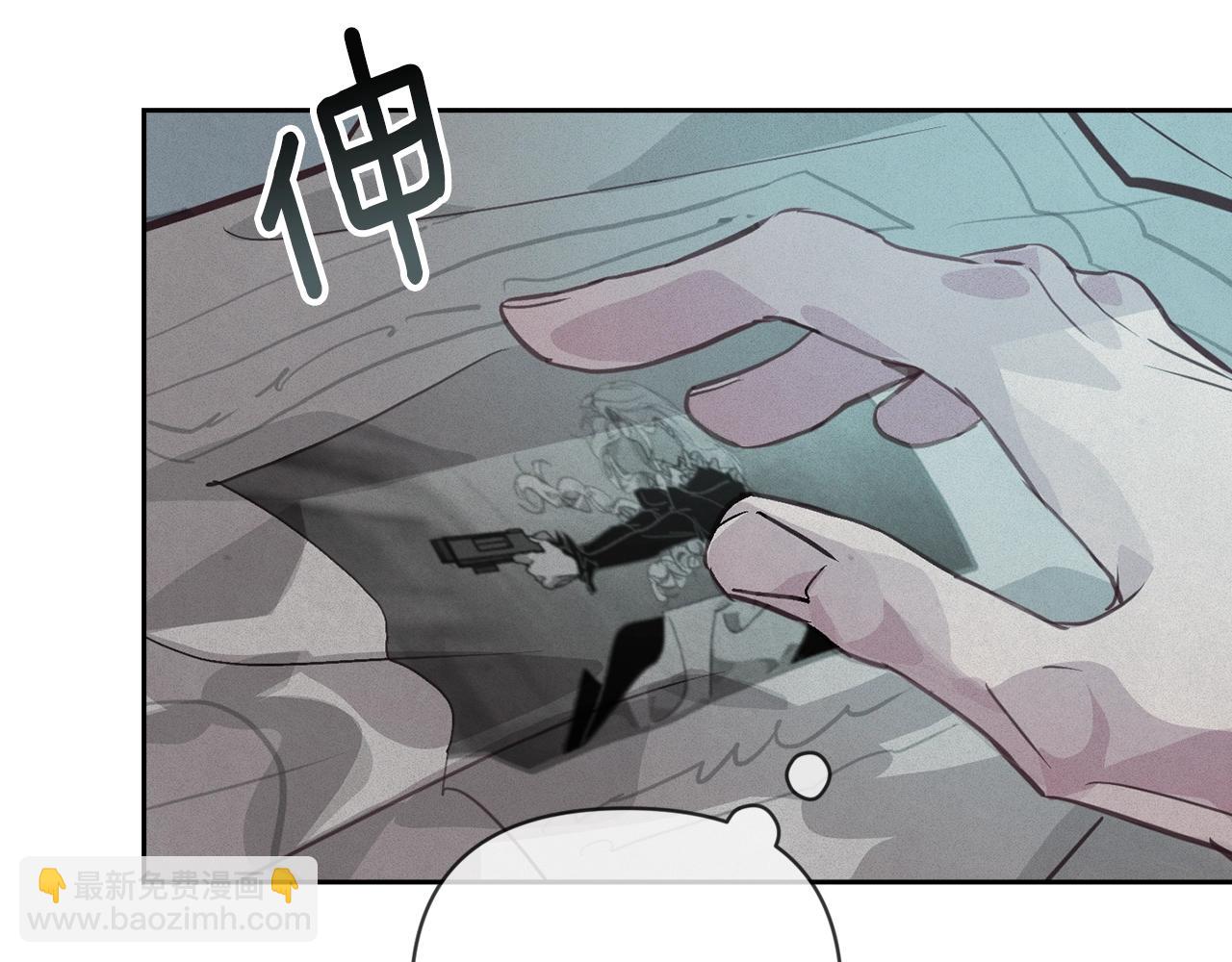 第43话 破解暗示143