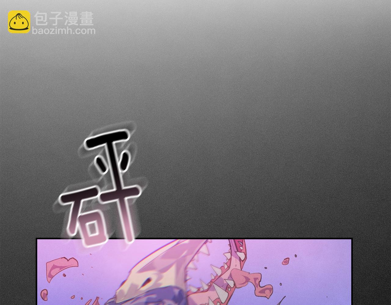 第43话 破解暗示146